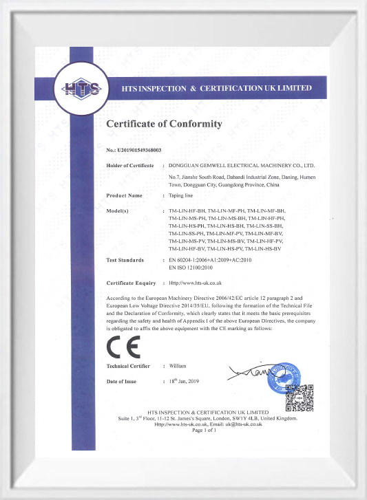 CE-certifikat - tejpningsmaskin