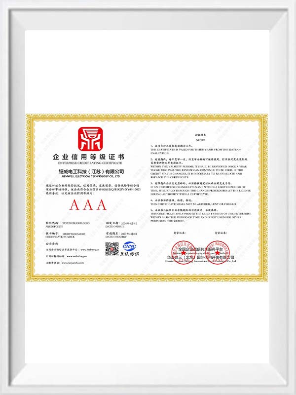 Certifikat