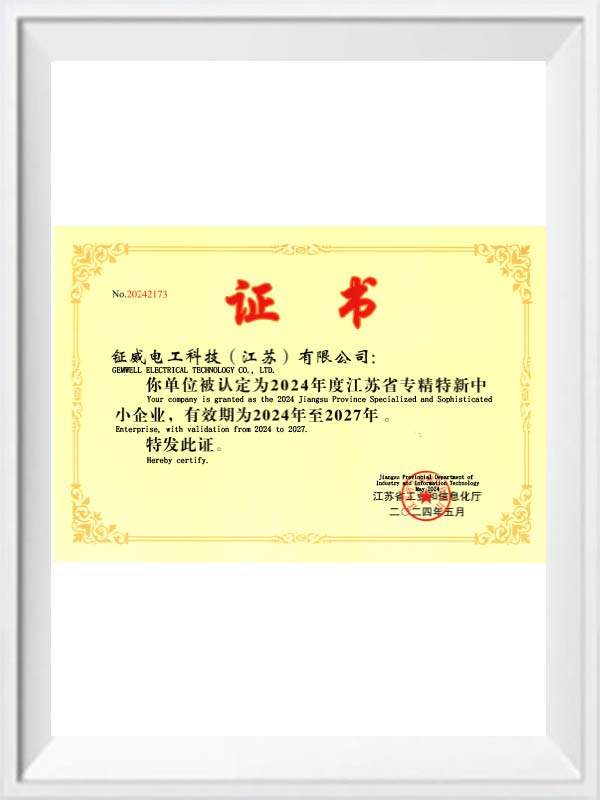 Certifikat sv