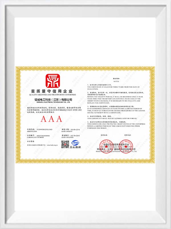 Certifikat
