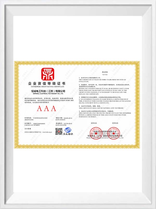 Certifikat