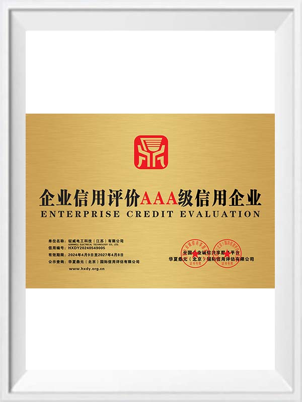 Certifikat