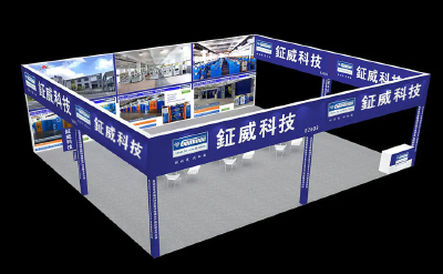 Följ med oss ​​på International Wire Exhibition by Wire China i Shanghai 25-28 september (ons-lör)
