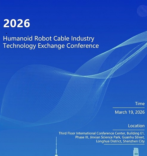 En undersökning av viktiga tekniska aspekter inom Humanoid Robot Cable Industry