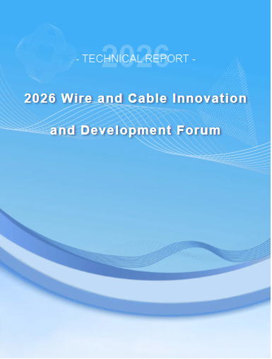 2026 tråd- och kabelinnovations- och utvecklingsforum