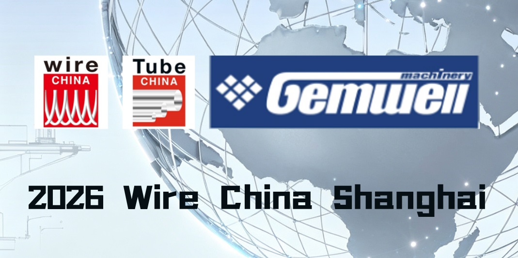 GEMWELL bjuder in till Wire China 2026 Shanghai | Fokusera på Intelligent Wire & Cable Manufacturing